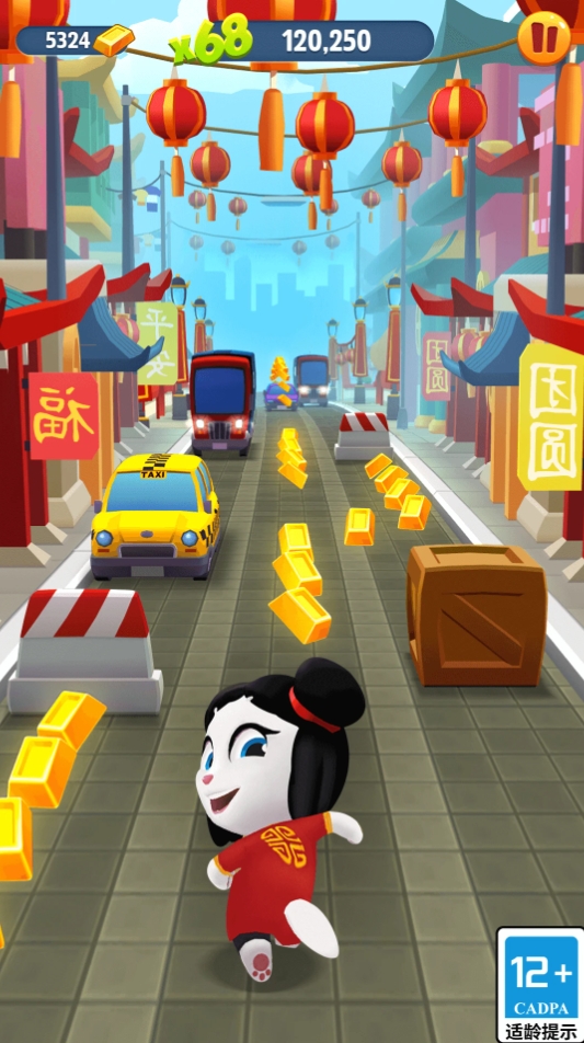 汤姆猫跑酷截图1