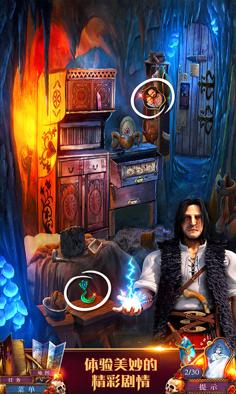 密室逃脱影城之谜4截图0