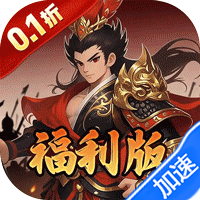 公元