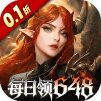 魔龙世界