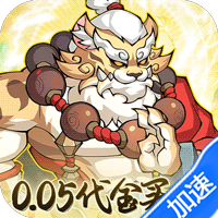 诛神乾坤