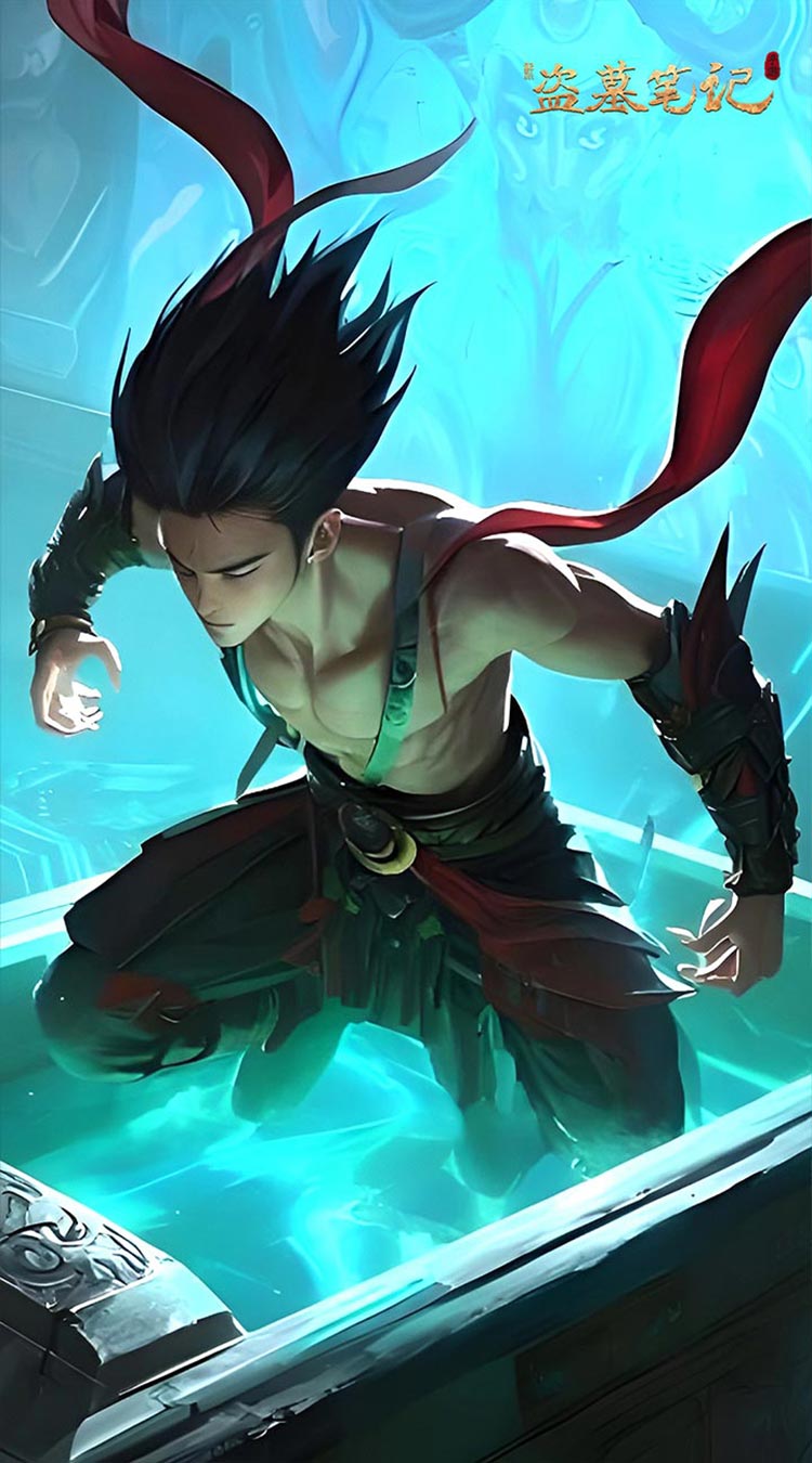 新盗墓笔记截图1