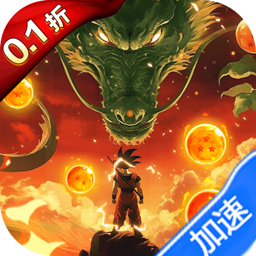 迷失星球