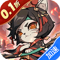 猫三国