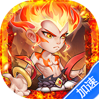 大话三国