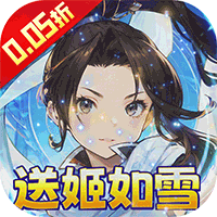 元素方尖