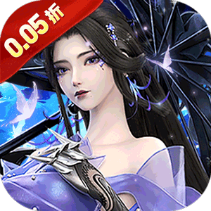魔力契约