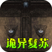 龙之觉醒