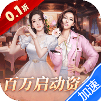 中餐厅