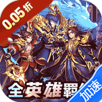 铸剑师