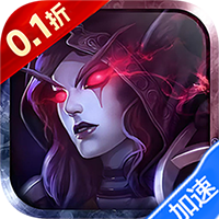 魔主