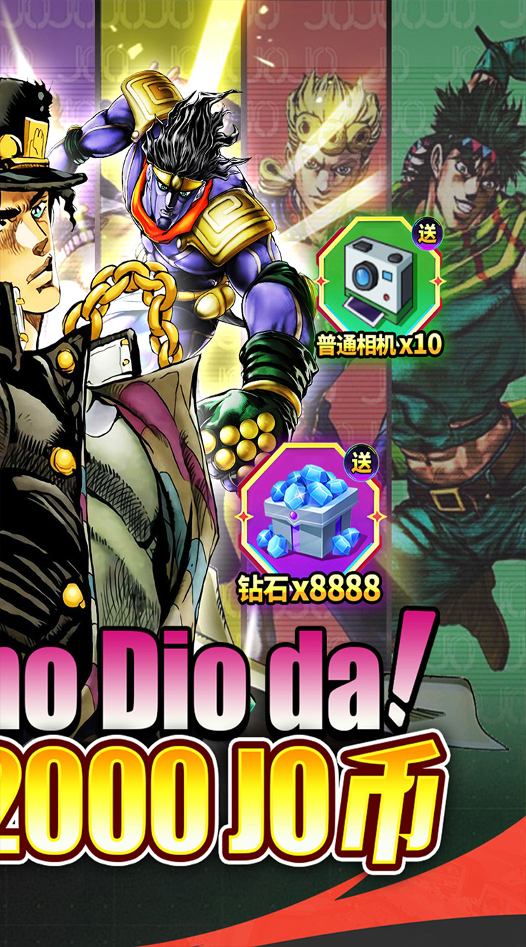 点击冒险之旅截图0