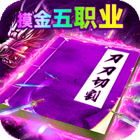 神域苍穹