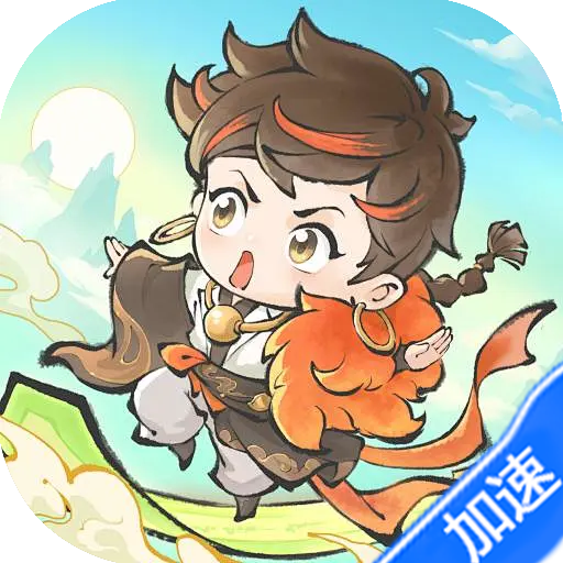 天命神话