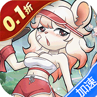 魔物迷宫
