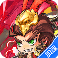 挂机吧主公