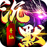 龙城传奇