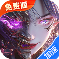 莽荒纪-纪宁传奇