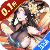 暴走无双团