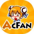 AcFan